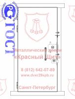 ДС8-КХО-Н: Защитная дверь КХО класса IV-Бр4 по ГОСТ Р 51113-98 БЕЗ решетки с наружными петлями
