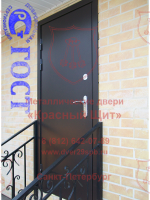 Однолистовая дверь класса 2-2-2 с полотном 60 мм