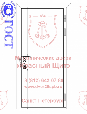 ДС8: Защитная дверь класса V-Бр4 (автомат Калашникова) по ГОСТ Р 51113-98