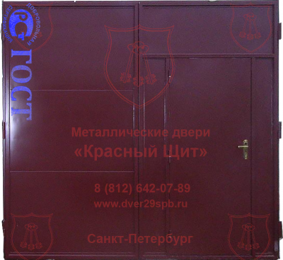 Противопожарные ворота с ДОБРОВОЛЬНЫМ сертификатом с калиткой