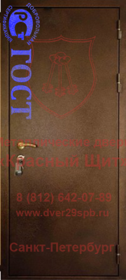 Однолистовая дверь М3 2-2-2 по ГОСТ 31173
