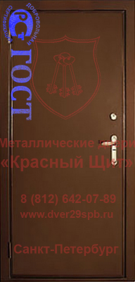 Однолистовая дверь класса 2-2-2 с полотном 60 мм