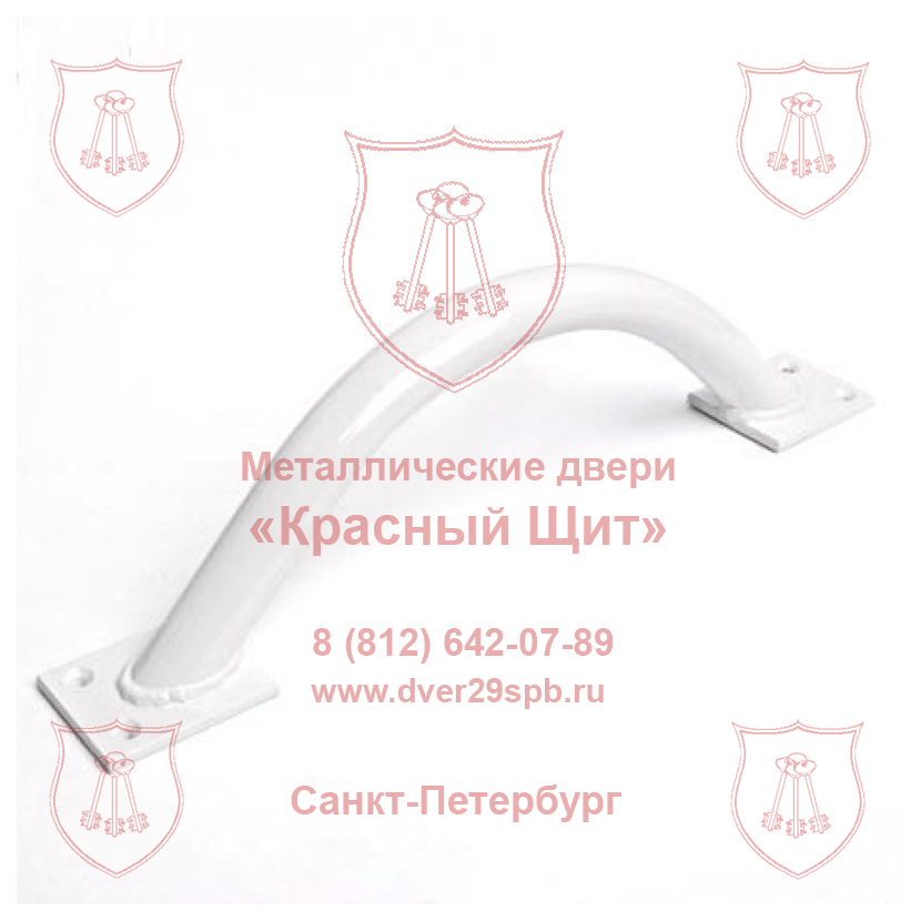 Антивандальная ручка - скоба для входной двери
